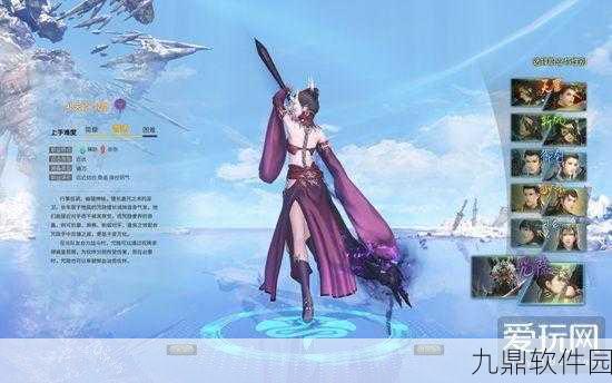 古剑奇谭OL,不同游戏模式下高效体验的选择与深度对比