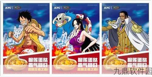手游资讯，神域奇兵远征涌潮海域攻略秘籍大揭秘，助你扬帆起航成航海王者！