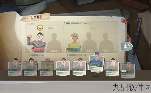 手游资讯,神域奇兵远征涌潮海域攻略秘籍大揭秘,助你扬帆起航成航海王者!