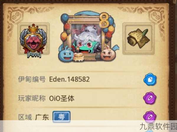 不思议迷宫WALL-F选择攻略与奖励全面解析