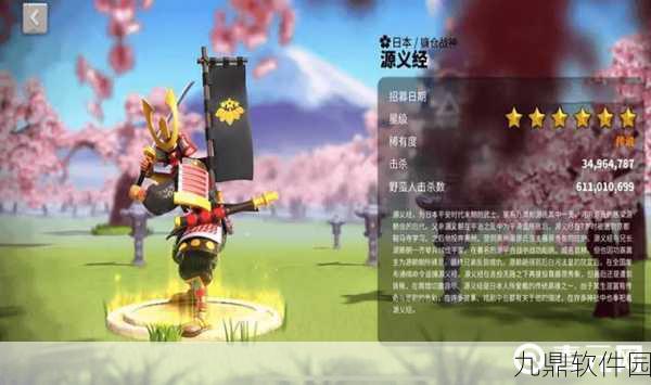 手游资讯，万国觉醒源义经将领搭配推荐深度解析