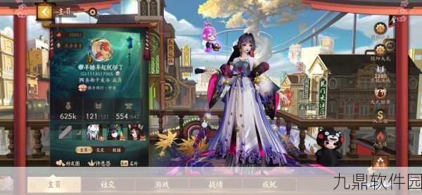 手游资讯,决战平安京限时无需激活码,畅游平安京的大门已敞开