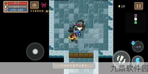 元气骑士蓝火加特林,低耗蓝下的实战王者