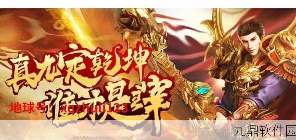 手游资讯,揭秘伊洛纳幸运短剑传奇获取之路,战力飙升秘籍!