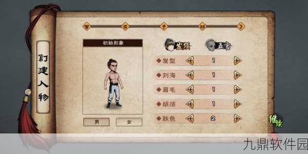 烟雨江湖少林棍加点攻略,资深博主详解输出棍法加点技巧
