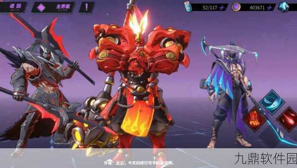 镇魂街,天生为王——热血之外的深度表现力探索