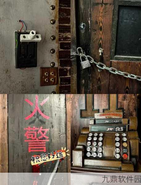 惊险刺激新体验!玩具工厂时刻冒险逃脱类游戏震撼发布