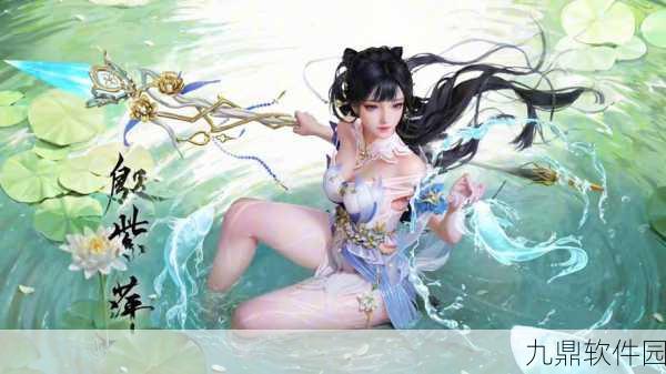 永劫无间殷紫萍皮肤获取攻略及奉生者系列盘点