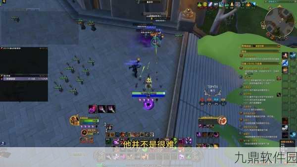 魔兽世界WLK恶魔术士装备选择深度解析