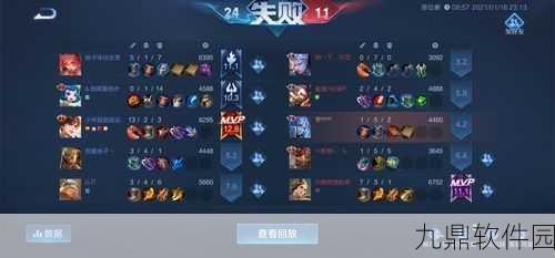 王者荣耀王者营地探秘上元之夜活动全攻略