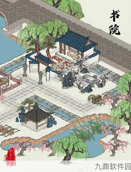 手游资讯，烟雨江湖家园马厩全面解析