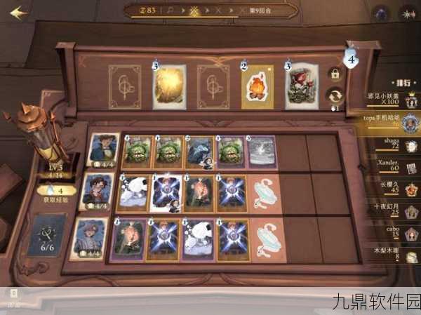 哈利波特魔法觉醒新版本爆料,强化勋章效果全面解析
