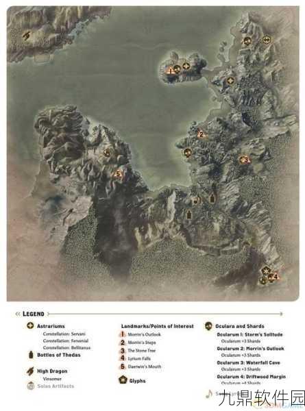 龙腾世纪3审判，极速获取T3图纸全攻略及隐藏位置揭秘