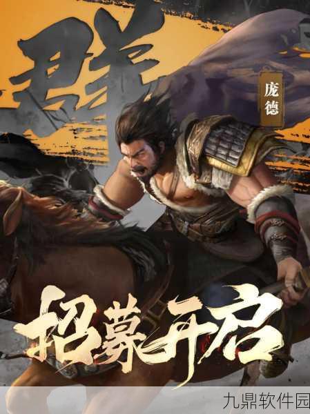 小小三国乱斗手游新版本震撼上线,策略战斗再升级!
