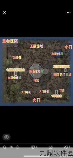 手游资讯，第五人格攻略揭秘，不背地图也能轻松定位逃生门与地窖