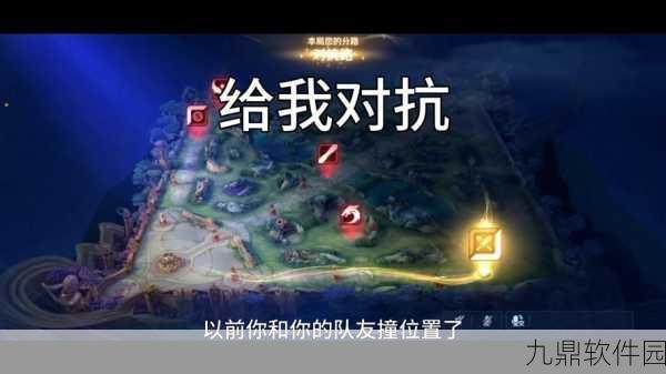 王者荣耀新版本分路选择攻略，精准定位两个强势分路上分策略