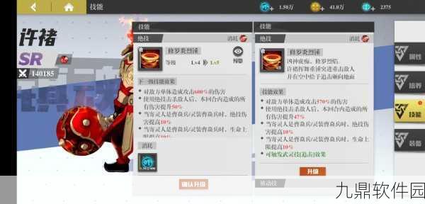 镇魂街，武神躯开测盛典独家礼包码兑换码大全分享攻略