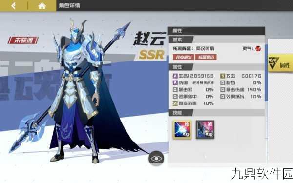镇魂街,武神躯开测盛典独家礼包码兑换码大全分享攻略