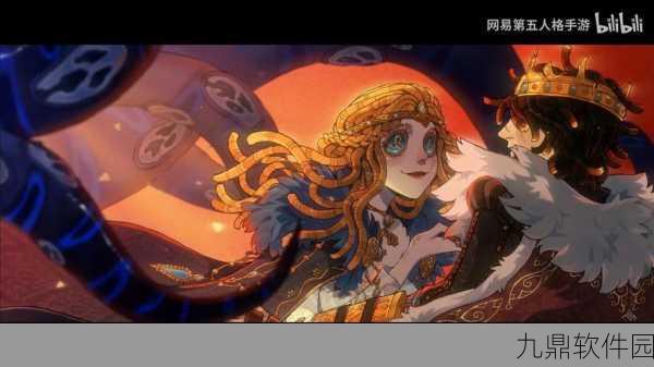 第五人格角色CP深度剖析,探寻背后故事,揭秘手游情感纽带