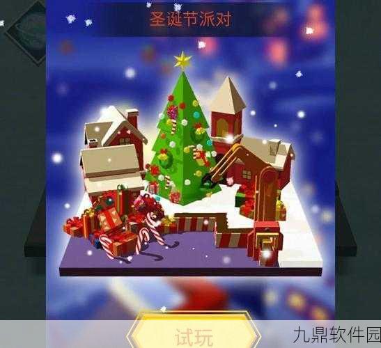 手游资讯，跳舞的线未来之灾手机版全新上线，音乐节奏玩法再升级