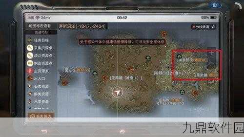 手游资讯,揭秘明日之后兽角获取全攻略