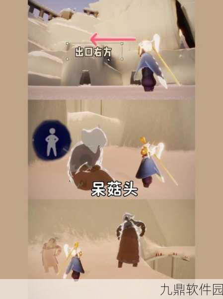 光遇集结季先祖探寻，六大先祖位置全揭秘