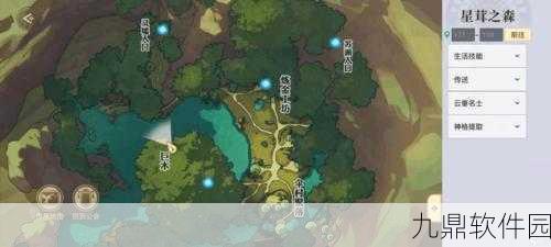 天谕手游职业技能加点全攻略,深度解析助你驰骋云垂大陆