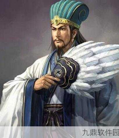 三国志战略版舌战群儒，诸葛亮传承战法的深度解析与搭配攻略