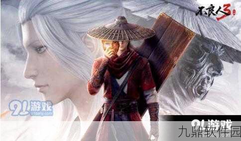 不良人3远方鬼影,全新剧情章节与神秘角色揭秘