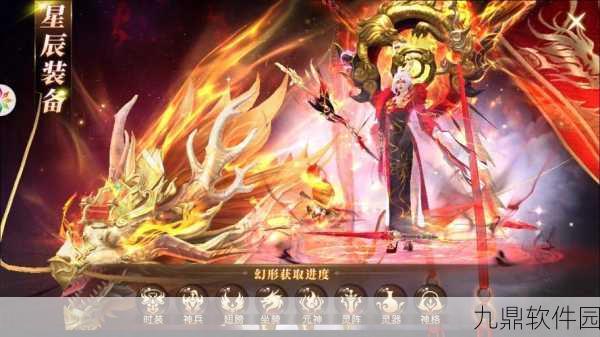逃离过去的城镇手游新版本火爆上线,冒险之旅再启新篇章