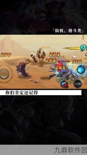 时空猎人冥灬神界公会震撼宣言,引领新纪元,共铸辉煌战纪