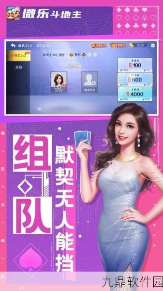 手游资讯，CF5金星升级紫色，全新荣誉系统揭秘