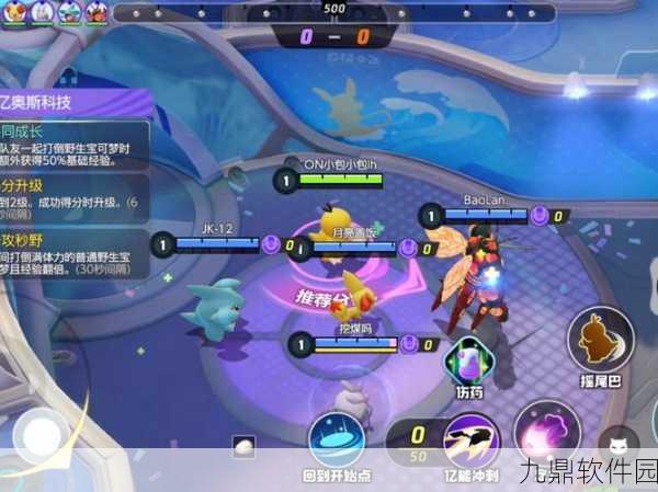 宝可梦大集结黑屏问题全攻略，快速排查与解决新技巧详解