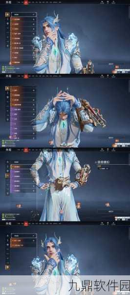 手游资讯,山海镜花金狮子王皮肤特效震撼登场
