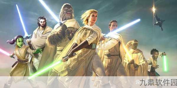 星球大战手游资讯，揭秘绝地武士为何选用光剑