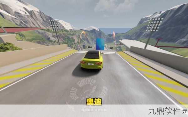 交通障碍员游戏全新版本震撼发布，模拟交通管理乐趣再升级