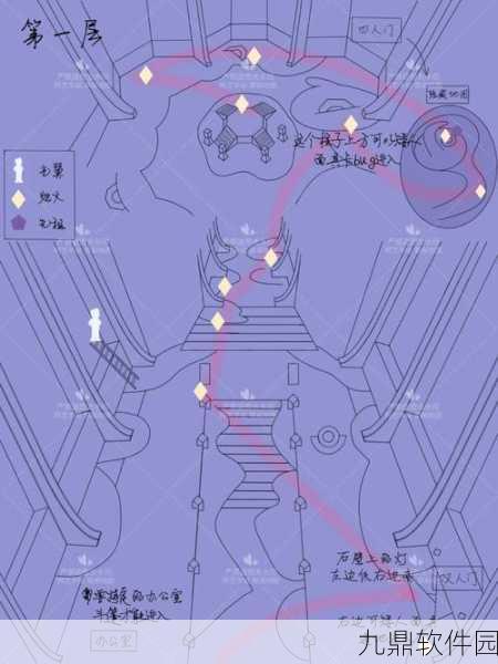 光遇禁阁隐藏地图揭秘,蓝色斗篷兑换位置全攻略