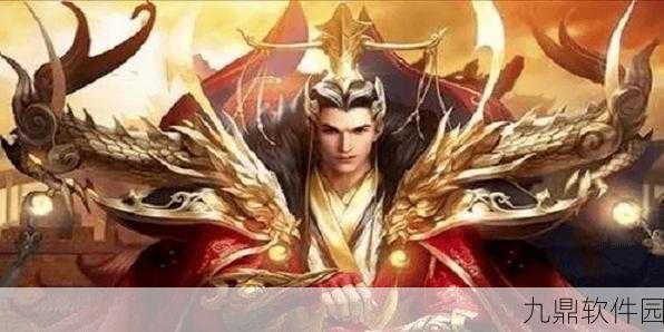 墓王传奇震撼发布,全新传奇手机游戏引领风潮