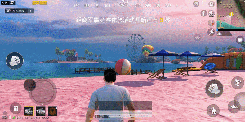 和平精英全新图片动态功能上线,玩家社区互动体验再上新台阶