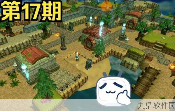 海之号角,神秘海怪新手上手全攻略,助你扬帆起航!