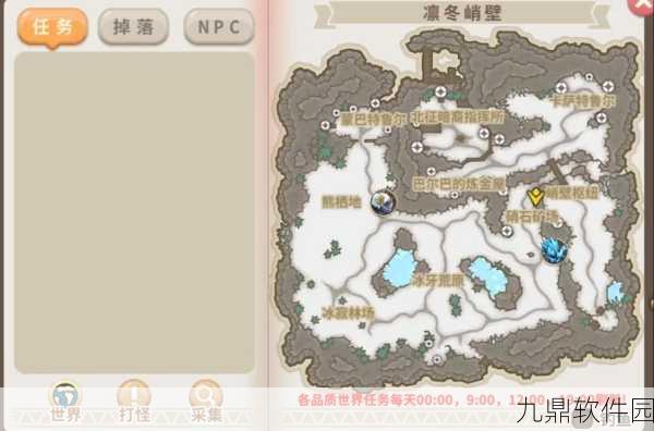 手游资讯,光明勇士强化石获取途径全解析