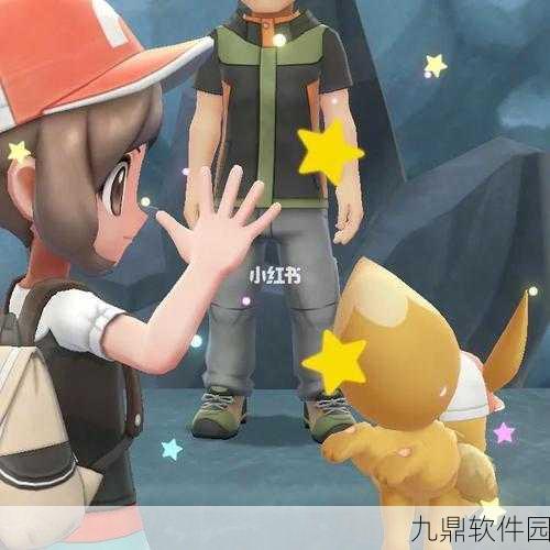 口袋妖怪GO，探索空白道馆的奇妙之旅