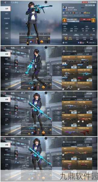 CF手游无影武器高效获取攻略