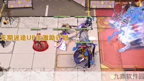 无期迷途疑凶追影观星者通关全攻略