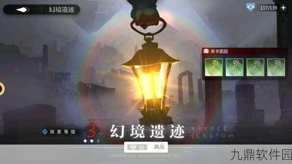 灵魂潮汐鱼戏端阳版震撼上线,二次元地下城迷宫探险新体验
