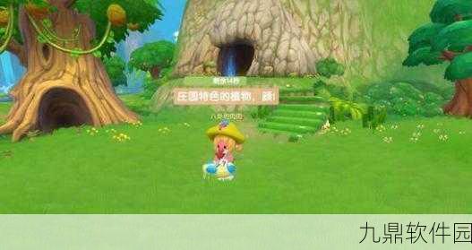 摩尔庄园手游向导派遣任务全攻略,解锁高效收益与趣味体验