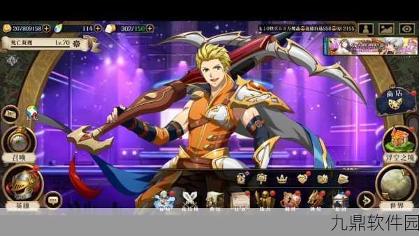 梦幻模拟战手游新装备揭秘，血纹魔铠震撼登场