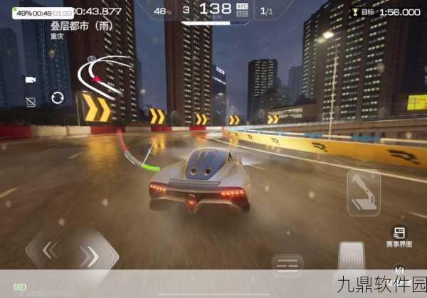 巅峰挑战赛游戏全新版本震撼发布,休闲闯关再升级!
