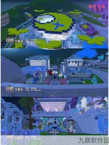 创造与魔法无敌版震撼上线,可玩性十足的模拟经营新体验