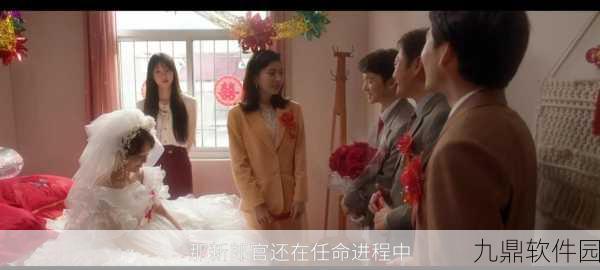 手游资讯指令,撰写大江大河杨巡成功之路的灵感手游剧情更新预告